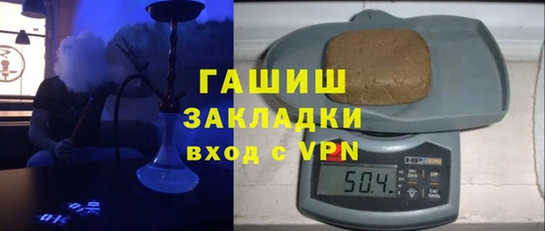 а пвп мука Бородино