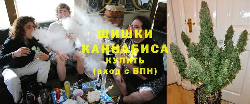 что такое наркотик  Братск  Каннабис LSD WEED 